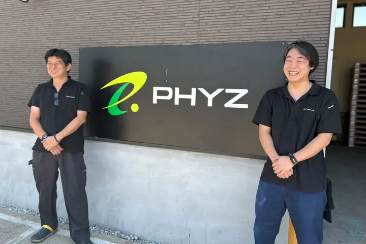 ファイズトランスポートサービス株式会社のドライバー求人情報　No.73437