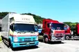 島根県大田市の大型トラックドライバーの求人情報イメージ - 有限会社祖式運送 - No.65635-01