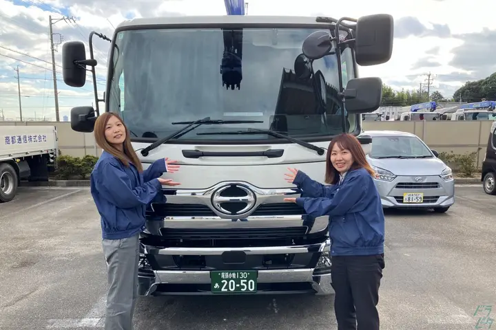 内勤で月40万★ドライバー時代より負担減！でも収入UP