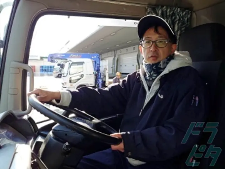 ダイセー物流株式会社のトラック求人　No.73880