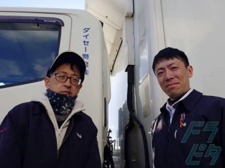 愛知県の運転手求人　No.73880