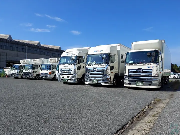 株式会社ネキストのトラック求人　No.73891