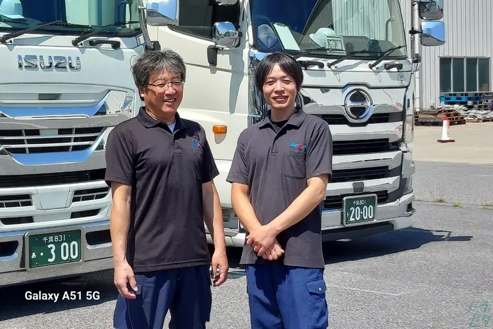 株式会社ネキストのドライバー求人情報　No.73891