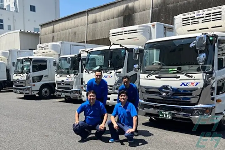 株式会社ネキストのドライバー求人情報　No.73893