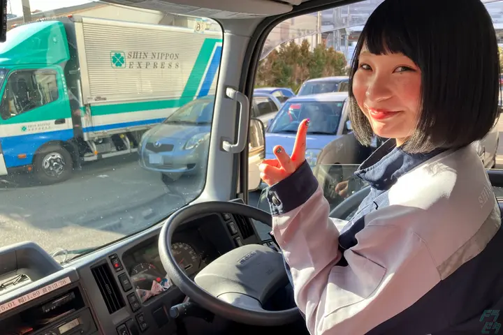 新日本物流株式会社のドライバー求人情報　No.73944