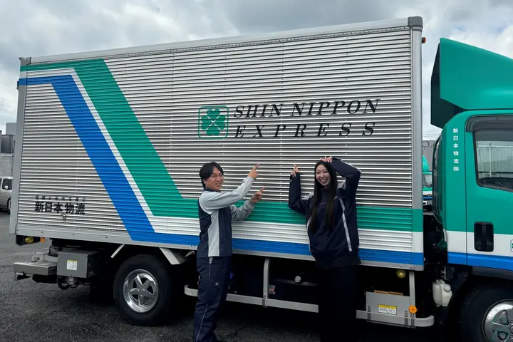 新日本物流株式会社のドライバー求人情報　No.73951