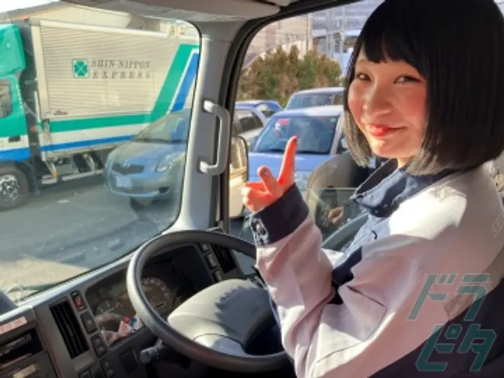東京都の運転手求人　No.73951