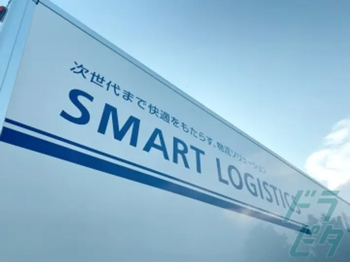 愛知県の運転手求人　No.73980
