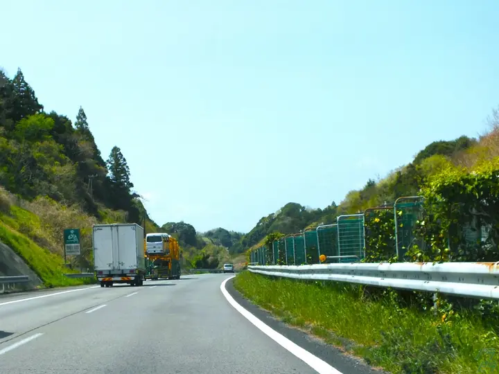 株式会社ネキストの転職情報　No.73876