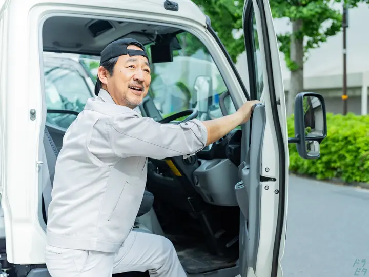 神奈川県の運転手求人　No.73876