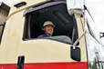 兵庫県加古川市のトレーラー（牽引）の求人情報イメージ - 株式会社三和総業  加古川営業所 - No.65779-01