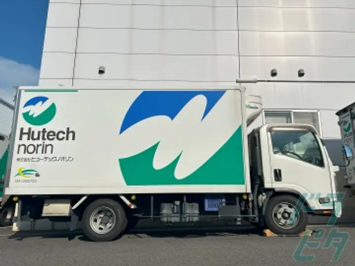 株式会社ヒューテックノオリン　中部支店第二センターのトラック求人　No.74048