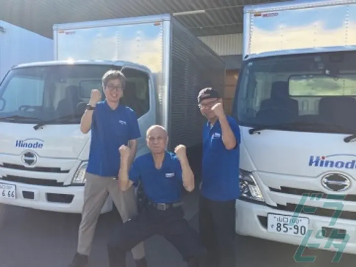 山口県の運転手求人　No.74134