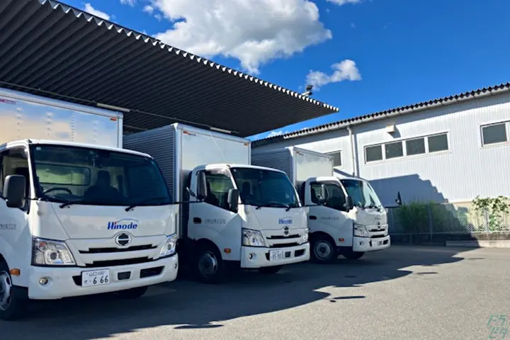 日野出株式会社のドライバー求人情報　No.74134