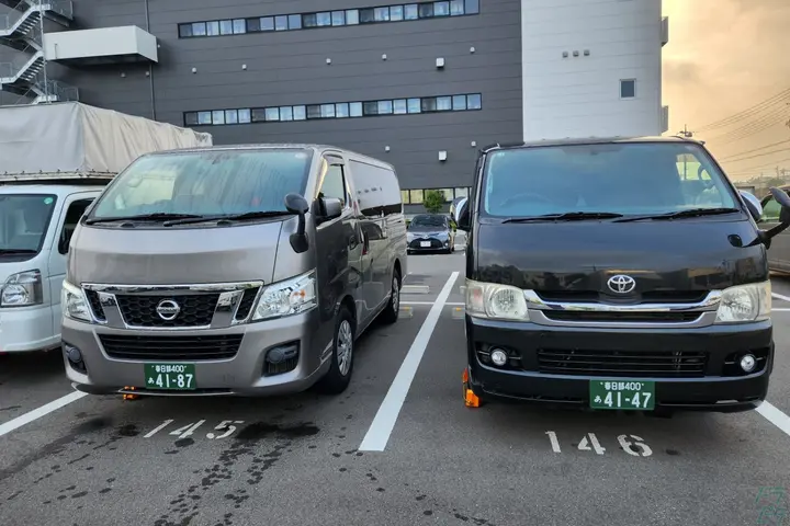 株式会社GMTradingsのドライバー求人情報　No.74137