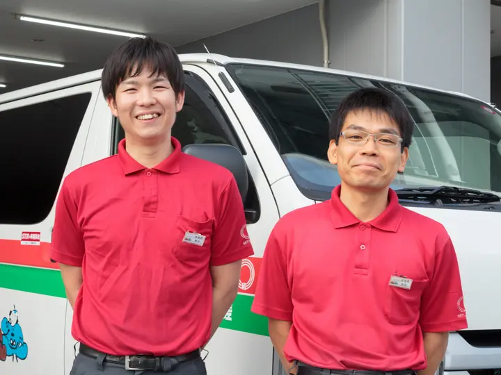 株式会社三ッ和のトラック求人　No.74120