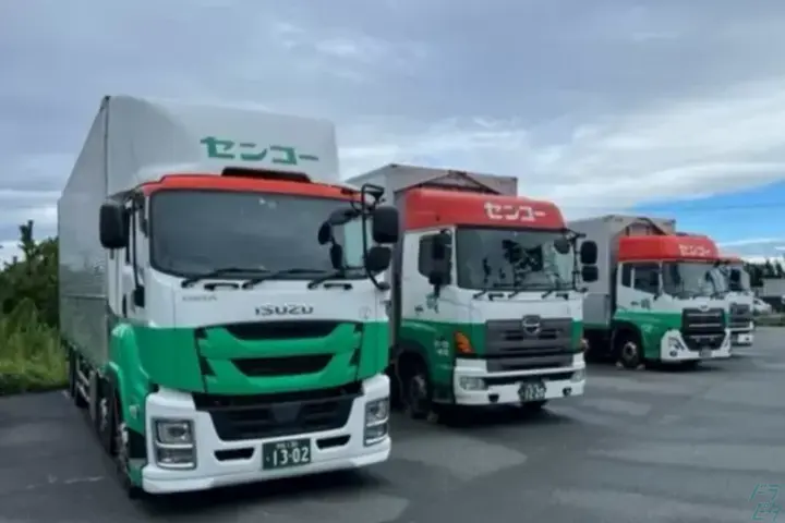 センコー株式会社　名古屋主管支店　湾岸弥富PDセンターのドライバー求人情報　No.74136