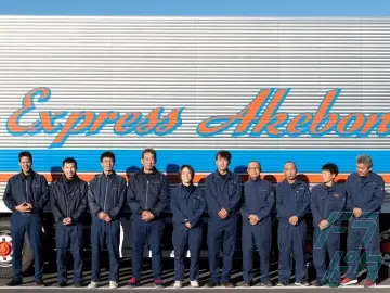 愛知県清須市の大型トラックドライバーの求人情報イメージ - 株式会社曙運輸 愛知営業所・愛知物流センター - No.77125-02