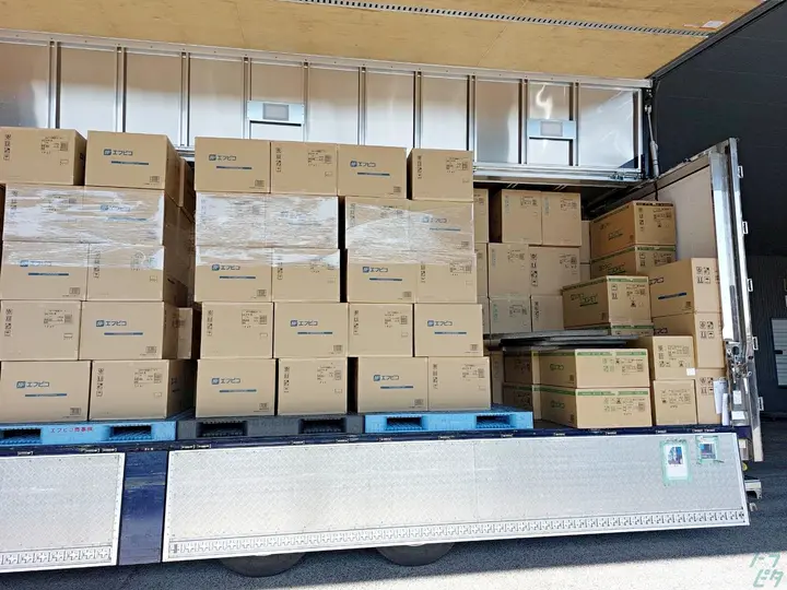 本多工業有限会社のトラック求人　No.74741