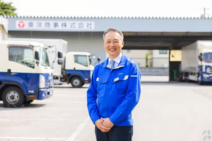 東洋商事株式会社のドライバー求人情報　No.74851