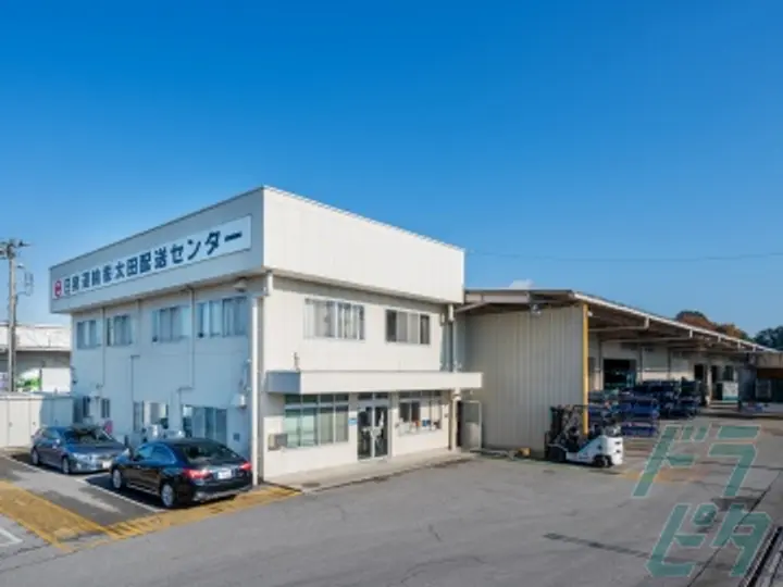 群馬県の運転手求人　No.74693