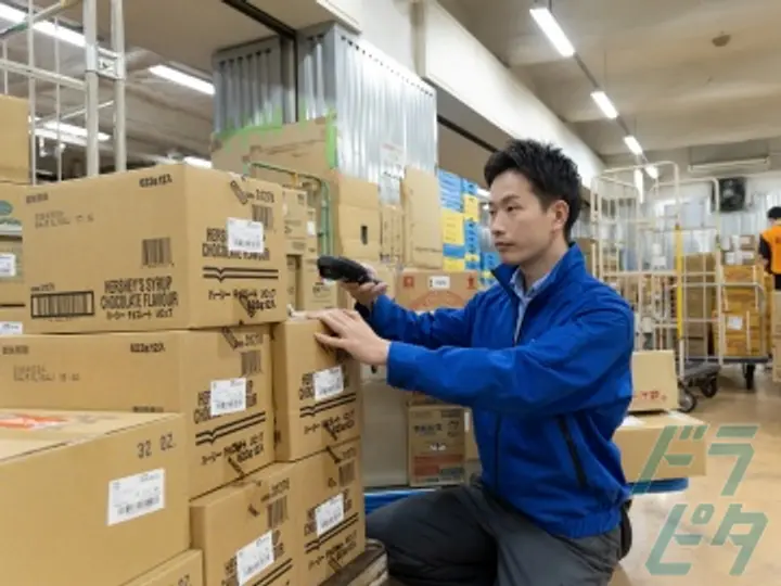 髙瀬物産株式会社　沼津支店の転職情報　No.74858