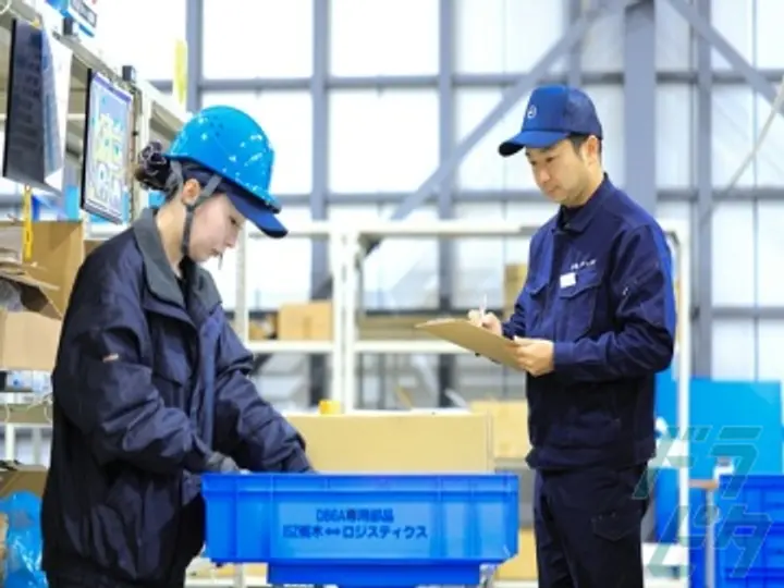 日本トラック株式会社のトラック求人　No.75149