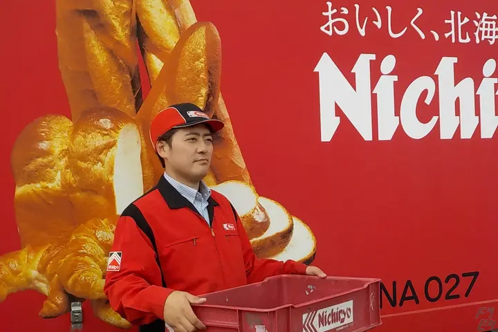 日糧製パン株式会社のドライバー求人情報　No.75161