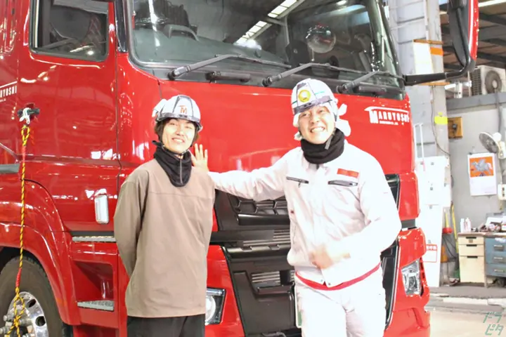 丸吉ロジ株式会社のドライバー求人情報　No.75159