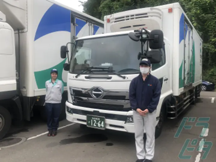 宮城県の運転手求人　No.75457