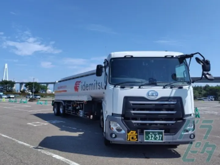 石川県の運転手求人　No.75121