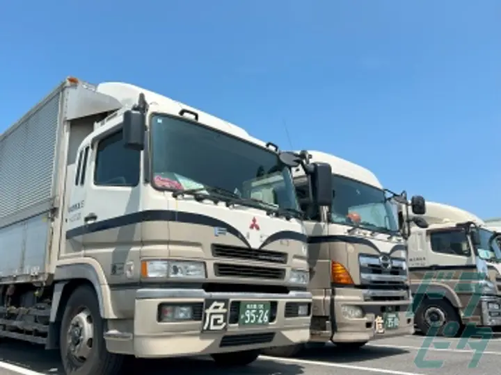 三友物流株式会社のトラック求人　No.74981