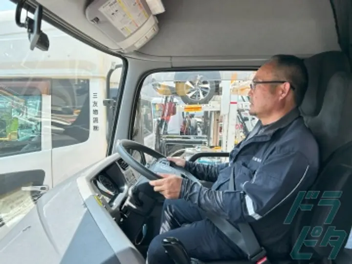 愛知県の運転手求人　No.75090