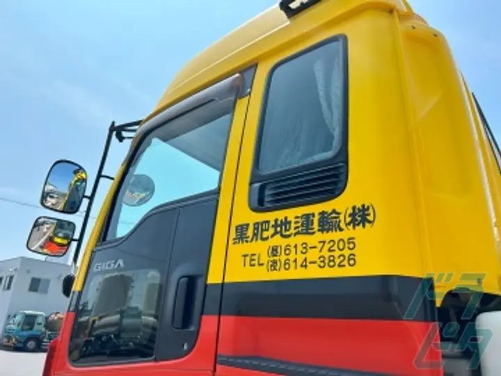 愛知県の運転手求人　No.75135