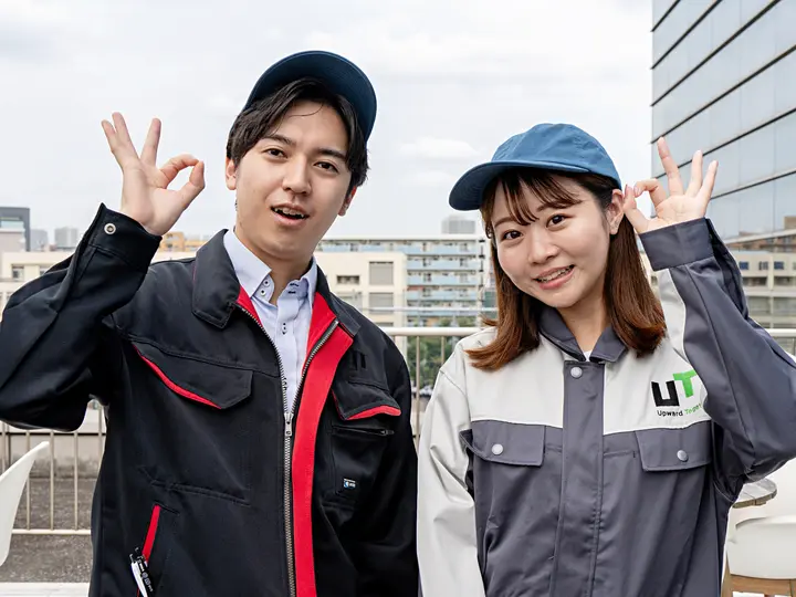 UTエイム株式会社　モーター・エナジー事業部門の転職情報　No.75375