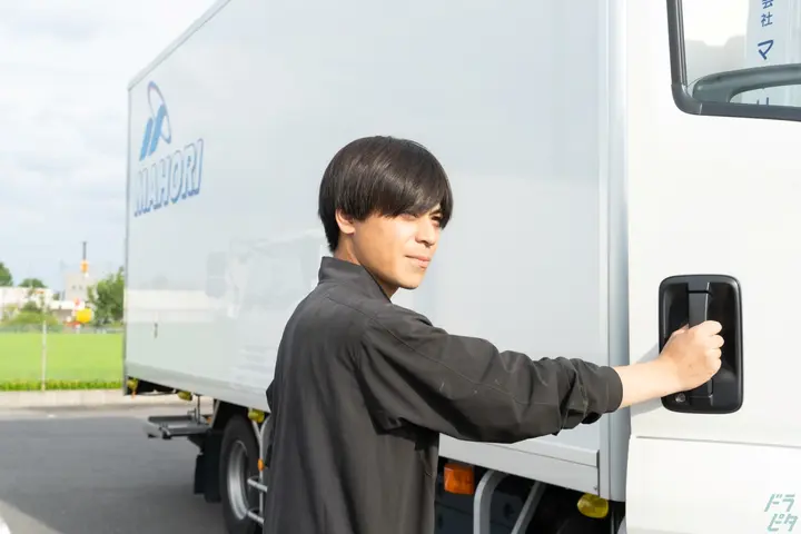 株式会社マホリ のドライバー求人情報　No.75194