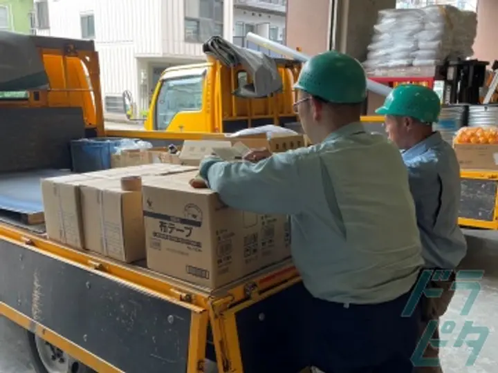ジャスト物流株式会社のトラック求人　No.75448
