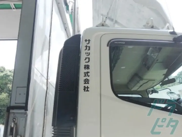 サカック株式会社の転職情報　No.75464