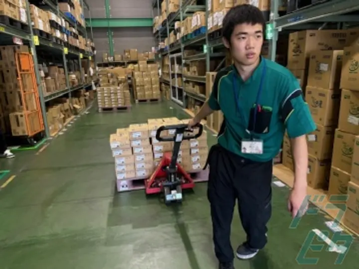 株式会社エースのトラック求人　No.75317