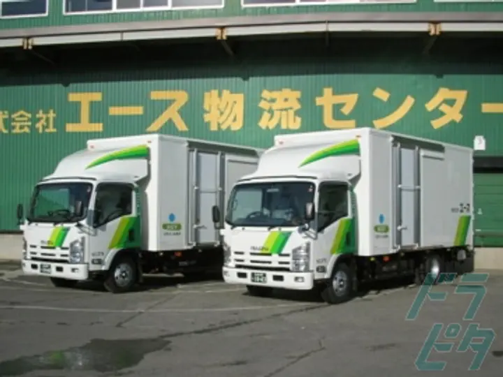 株式会社エースの転職情報　No.75317
