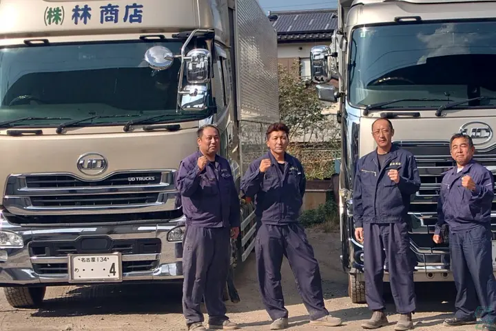40代・同業からの転職多数◎手作業ほぼナシ！中距離運搬