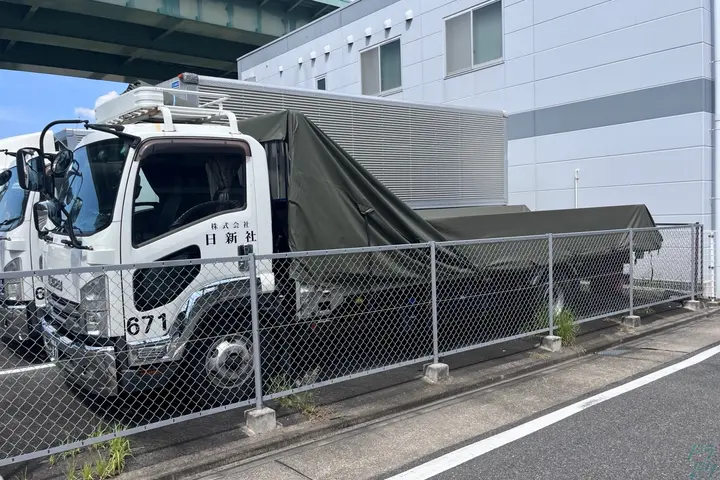 株式会社日新社のドライバー求人情報　No.75600