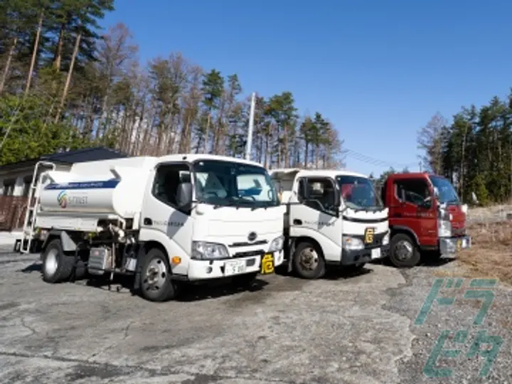 マルシン石油株式会社のトラック求人　No.75614