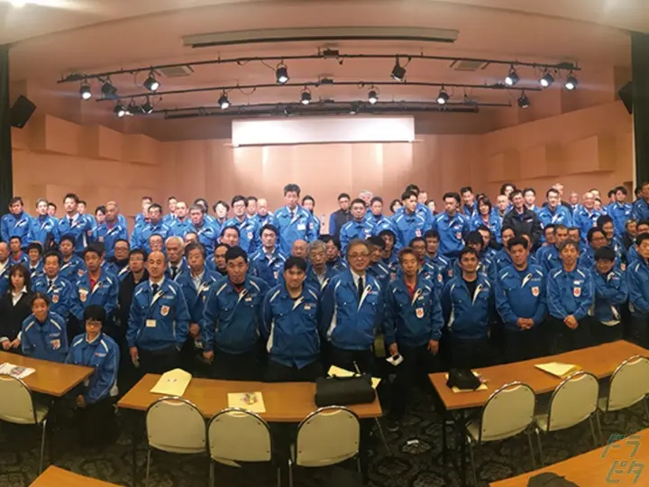 山梨貨物自動車株式会社のトラック求人　No.75664