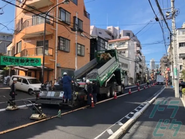 大興グループの転職情報　No.75700