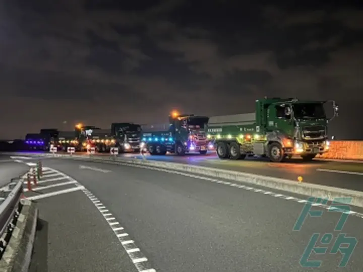 大興グループの転職情報　No.75713