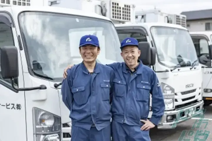 富士サービス株式会社 のドライバー求人情報　No.75777