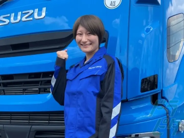 愛知県の運転手求人　No.74877