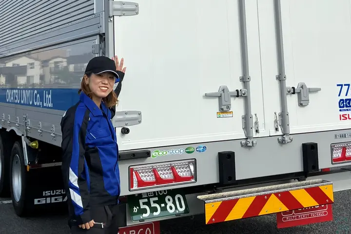 岡通運輸株式会社 のドライバー求人情報　No.74885