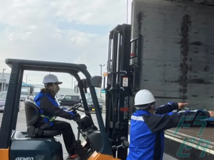 岡通運輸株式会社 のトラック求人　No.74857